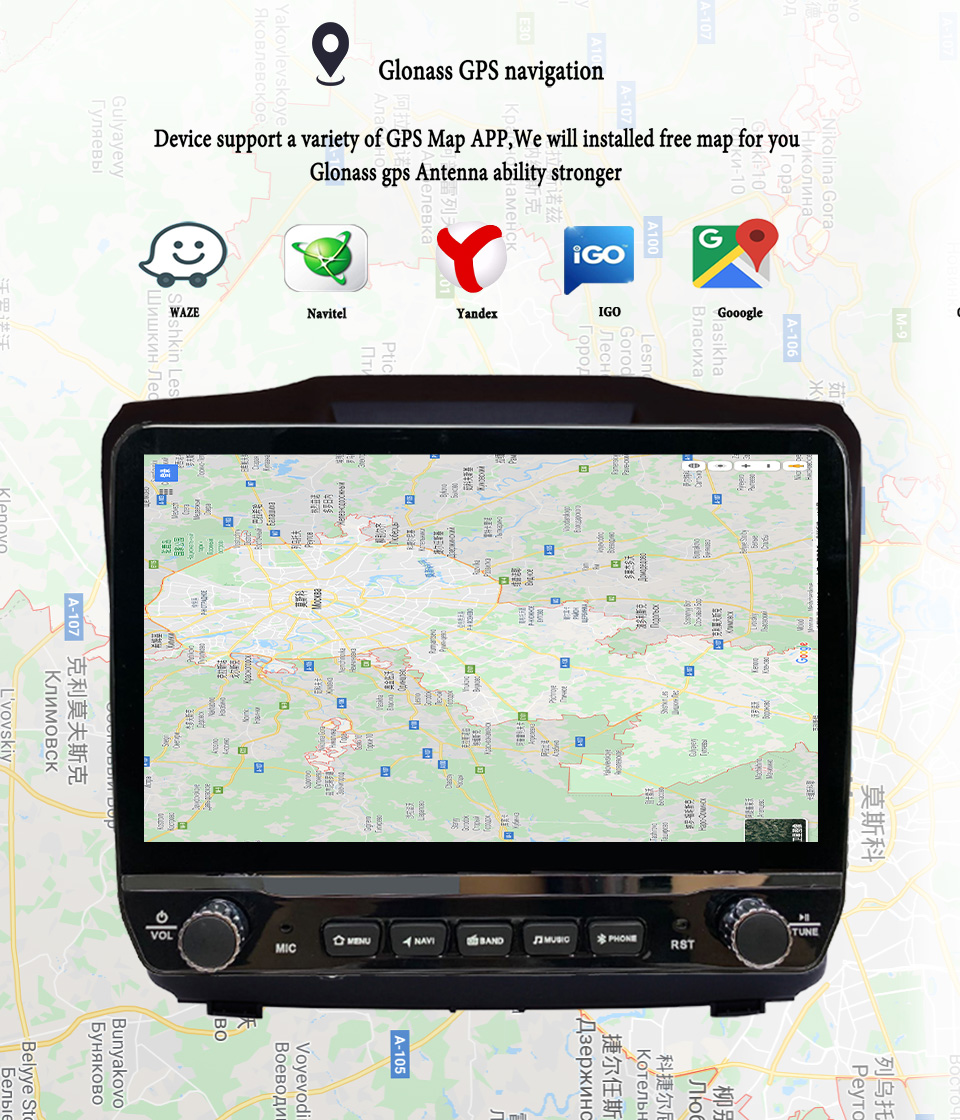 Tablet Danish Mobile & Accessories Faisalabad - 2Din Android 14 Autoradio Multimedia PC