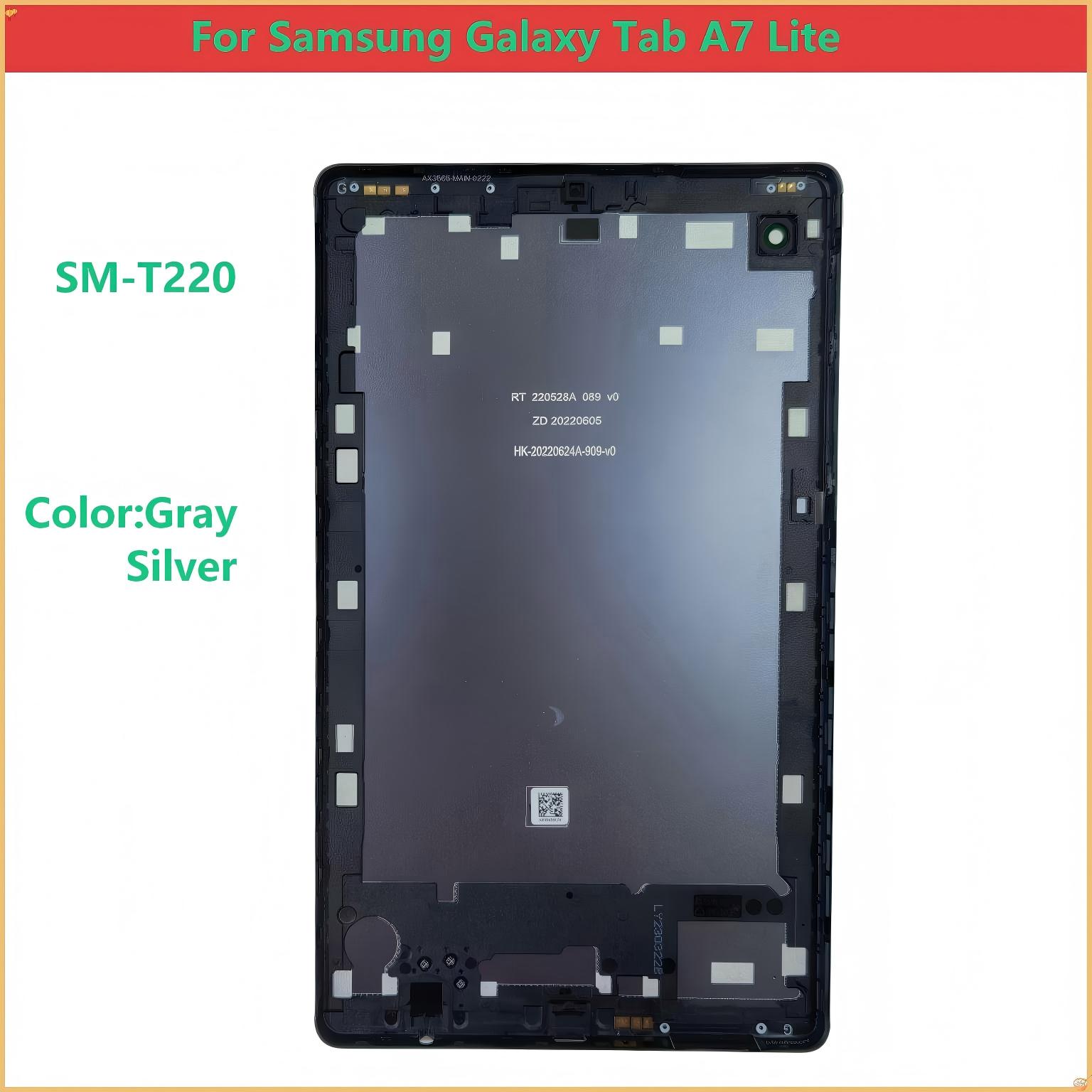 Accessories For Android Tablet - Shell Back for Samsung Galaxy Tab