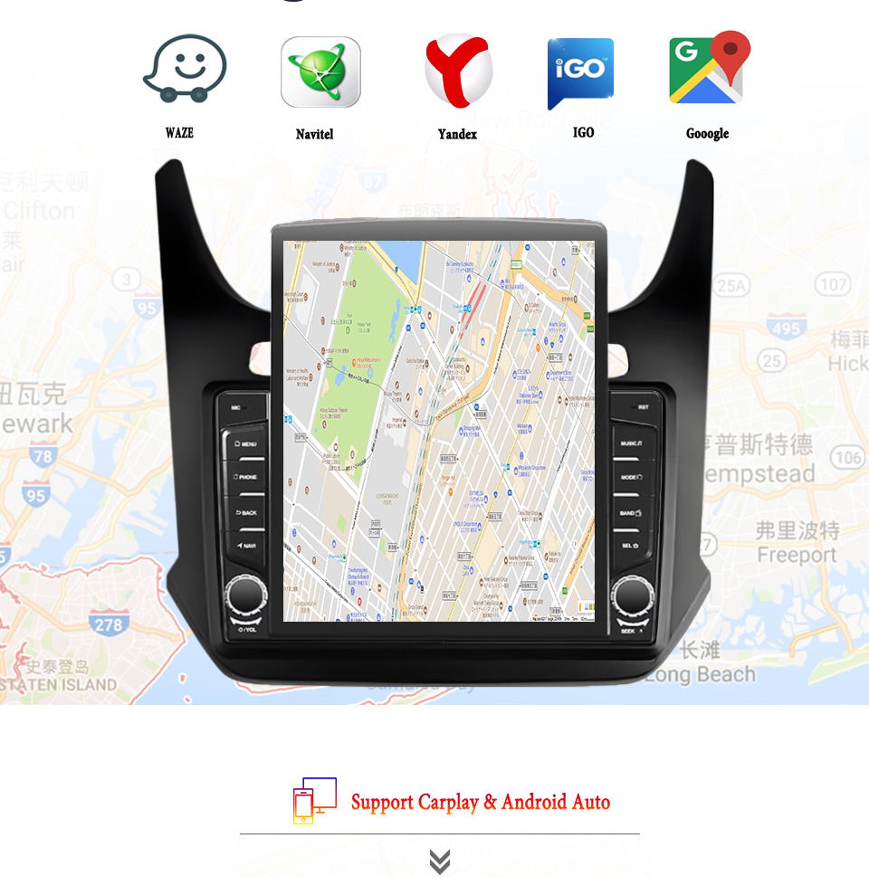 Tablet Danish Mobile & Accessories Faisalabad - 8G+128G Android 14 For Chevrolet Cobalt