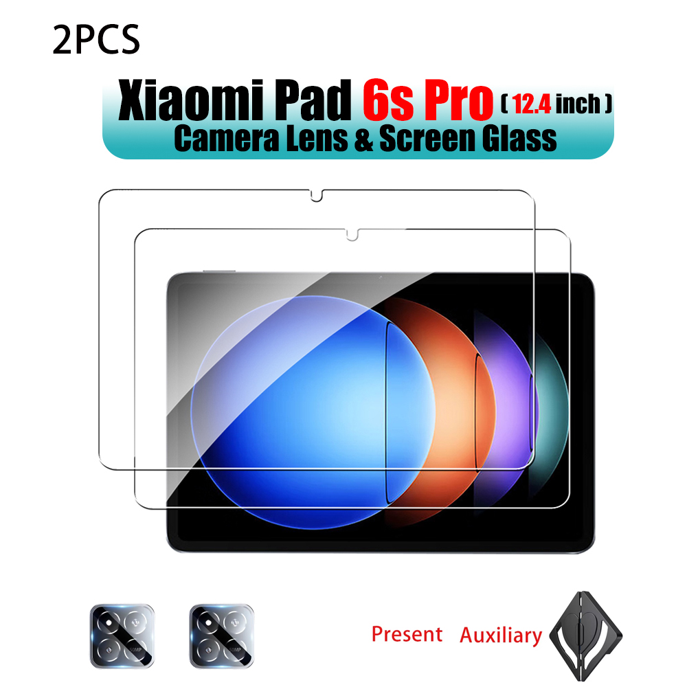 Cidea Tablet Accessories - 2pcs For Xiaomi Pad 7 Pro