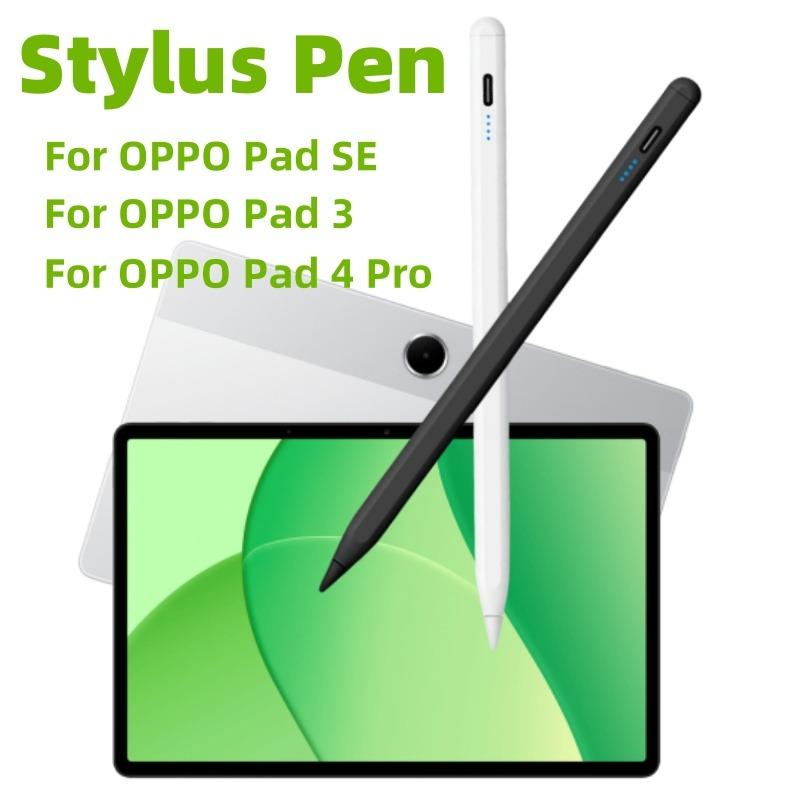 Stylus Pen Compatible with And - Oppo Tablet Accessories 评论和价格