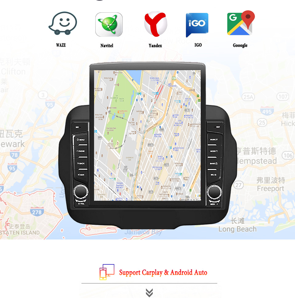 8G+128G Android 14 For Jeep Re - Tablet Danish Mobile & Accessories Faisalabad 评论和价格