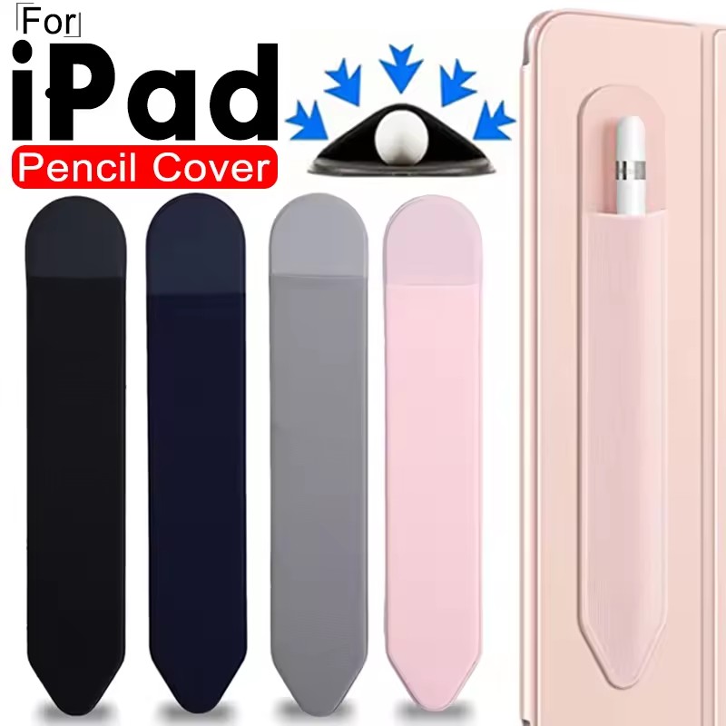 Adhesive Stylus Pen Holder Sle - Iphone Tablet Accessories 评论和价格
