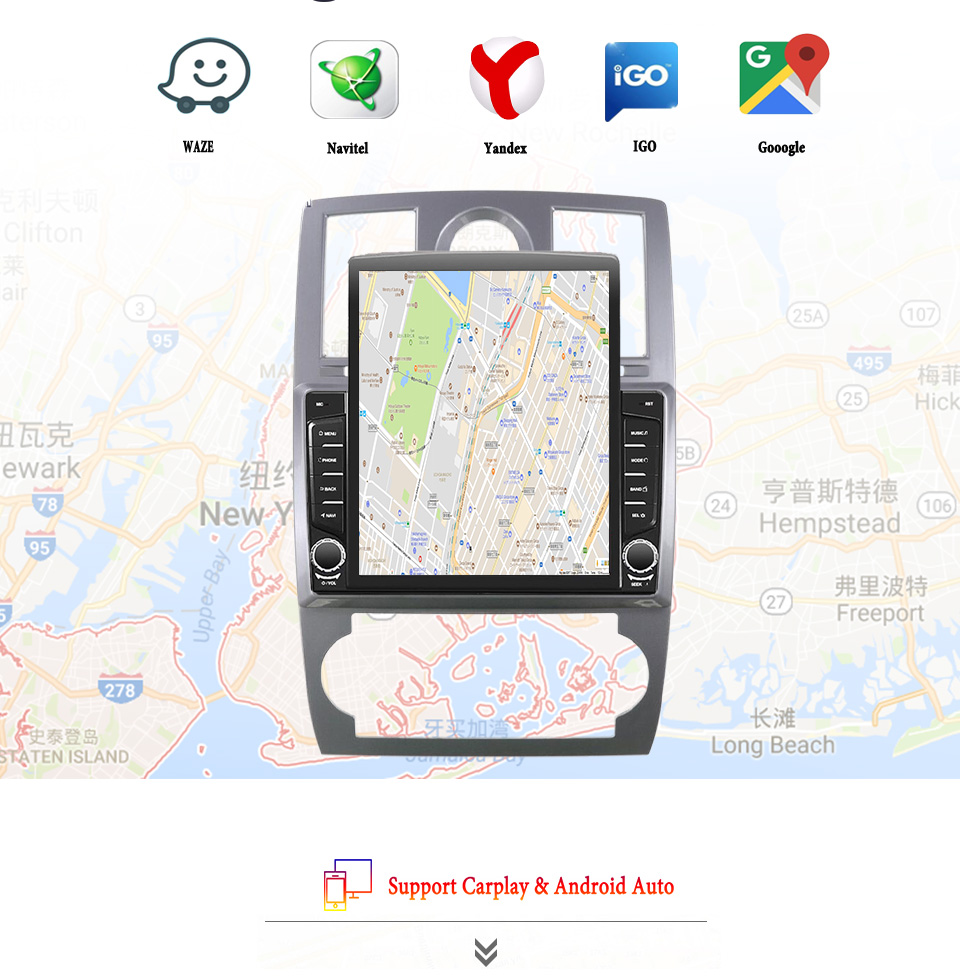 8G+128G Android 14 For Chrysle - Tablet Danish Mobile & Accessories Faisalabad 评论和价格