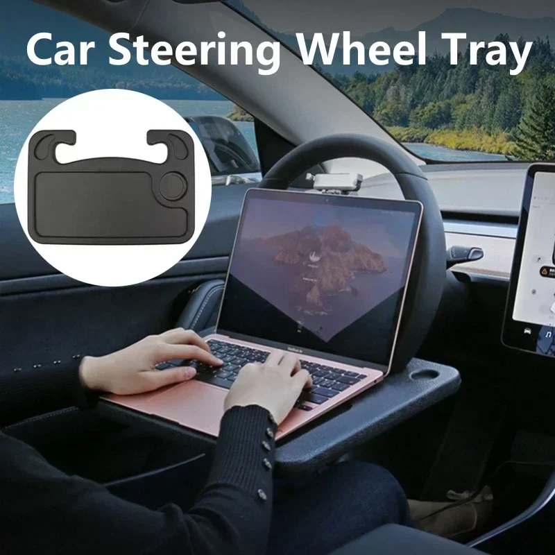 Portable Car Laptop Computer D - Tablet Lap Desk 评论和价格