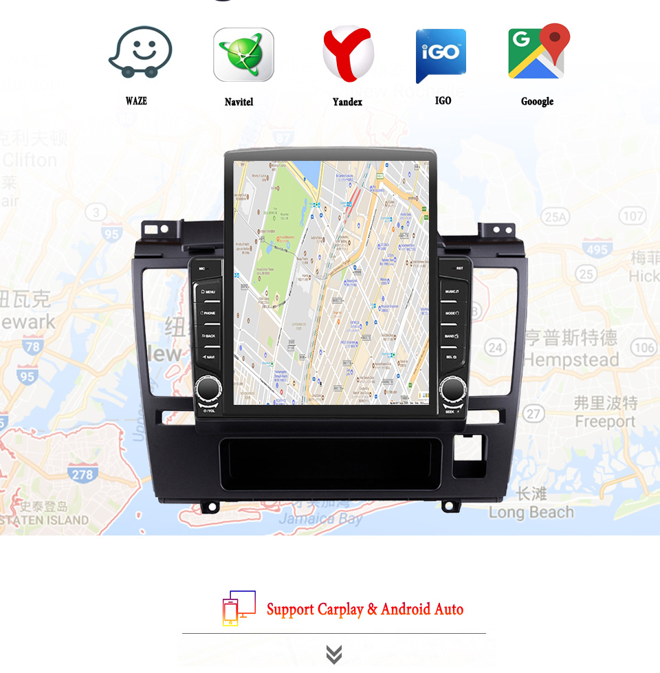8G+128G Android 14 For Nissan  - Tablet Danish Mobile & Accessories Faisalabad 评论和价格