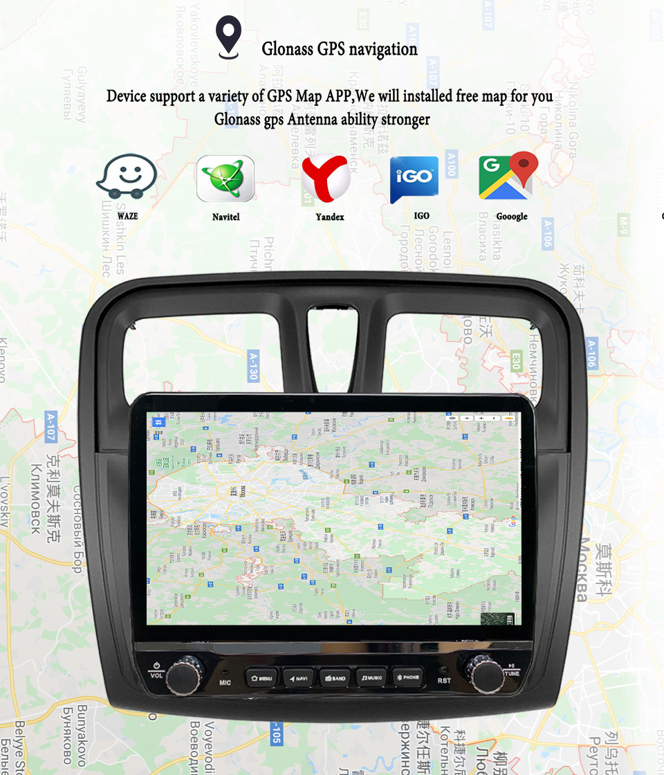 Android 14 Autoradio Multimedi - Tablet Danish Mobile & Accessories Faisalabad 评论和价格