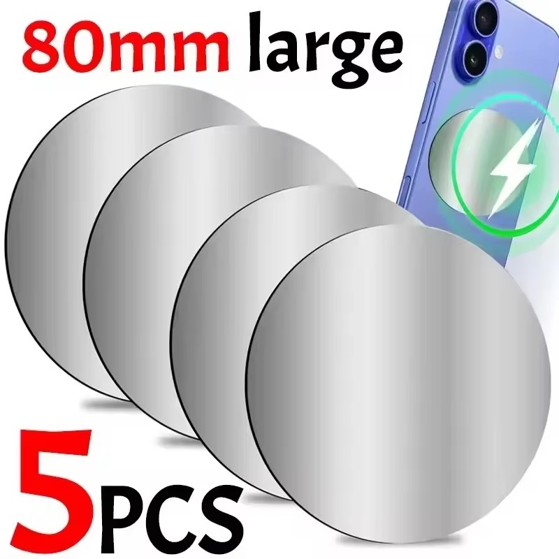 1-5PCS 8CM Magnetic Metal Plat - Tablet Phone Accessories 评论和价格
