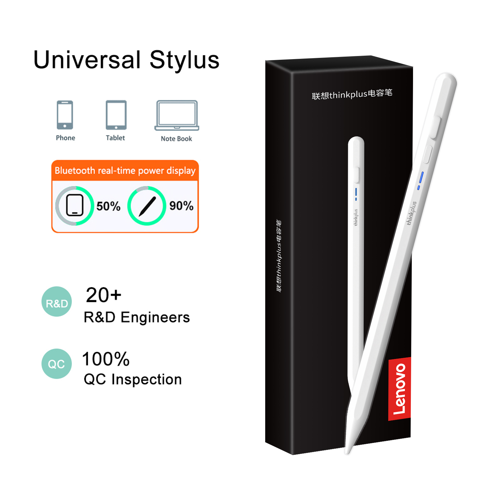 Lenovo Universal Stylus Pen fo - Lenovo Tablet With Accessories 评论和价格