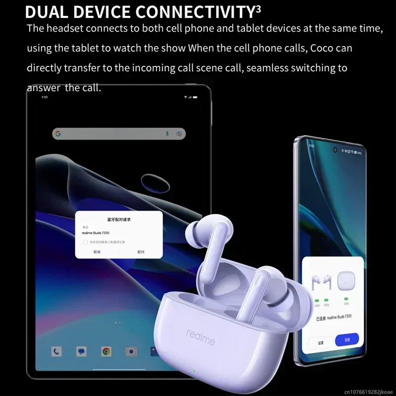 realme Buds T310 Earphones 46d - Realme Tablet Accessories 评论和价格