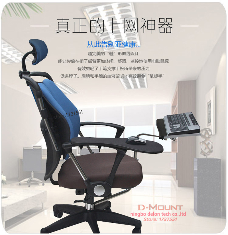 D-mount OK030 OK031 Multifunct - Tablet Lap Desk 评论和价格