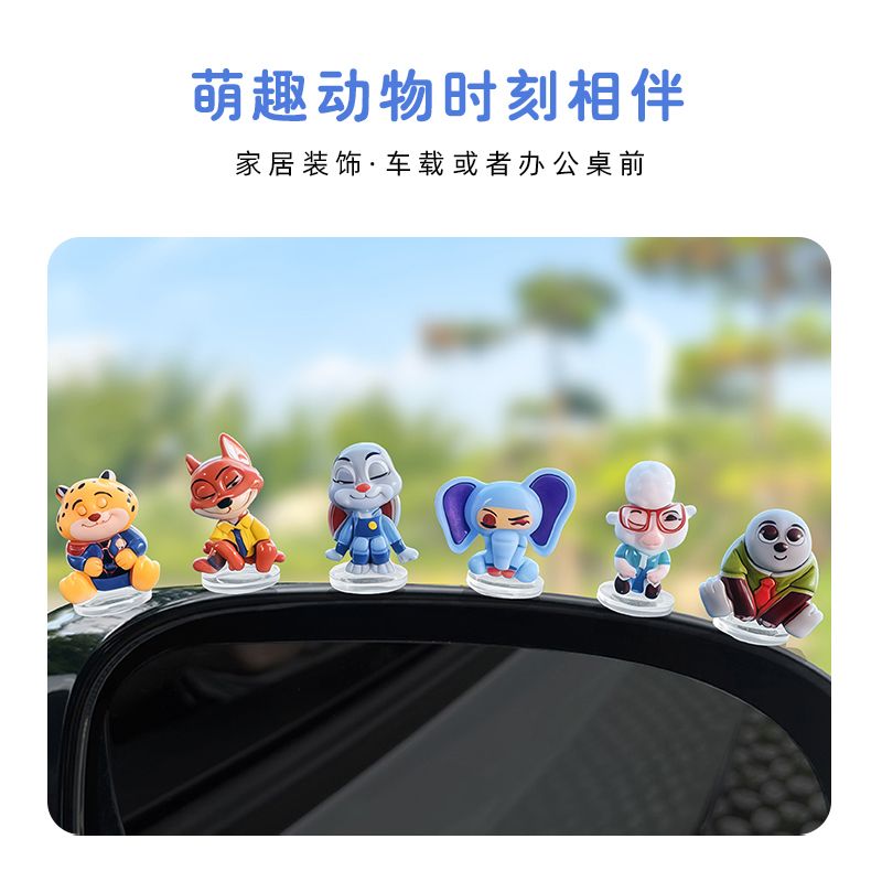 Zootopia cartoon car ornament  - Tablet Computer Accessories 评论和价格