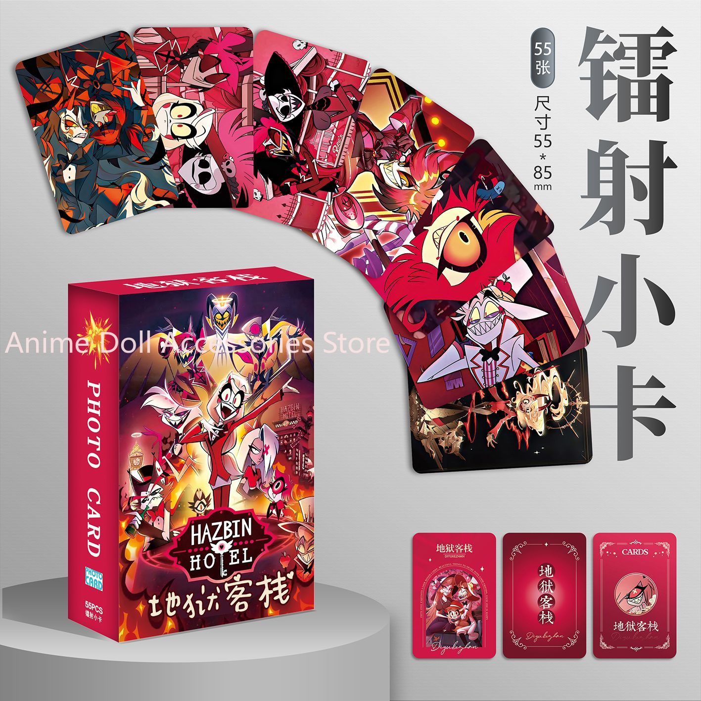 55 Pc/set Angel Niffity Charli - Tablet Computer Accessories 评论和价格