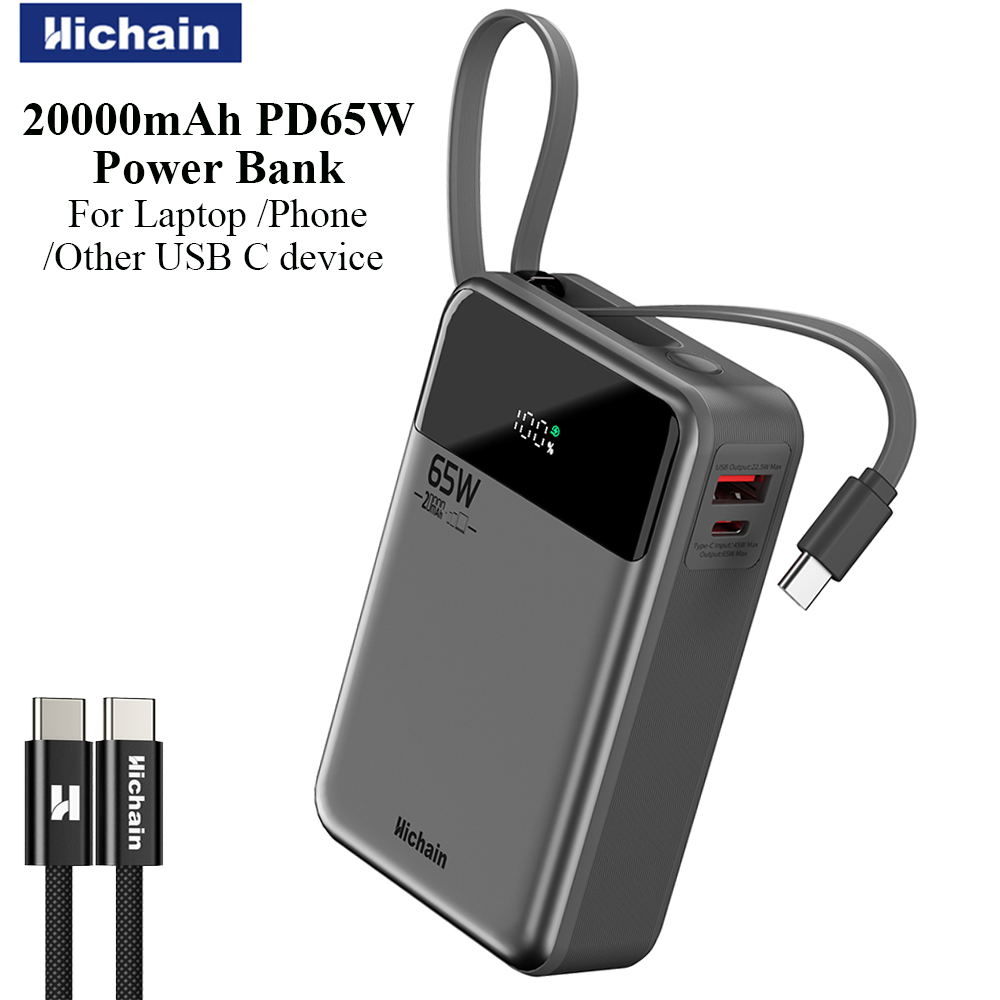 Hichain PD65W Power Bank 20000 - Wired Earphone Lightning 评论和价格