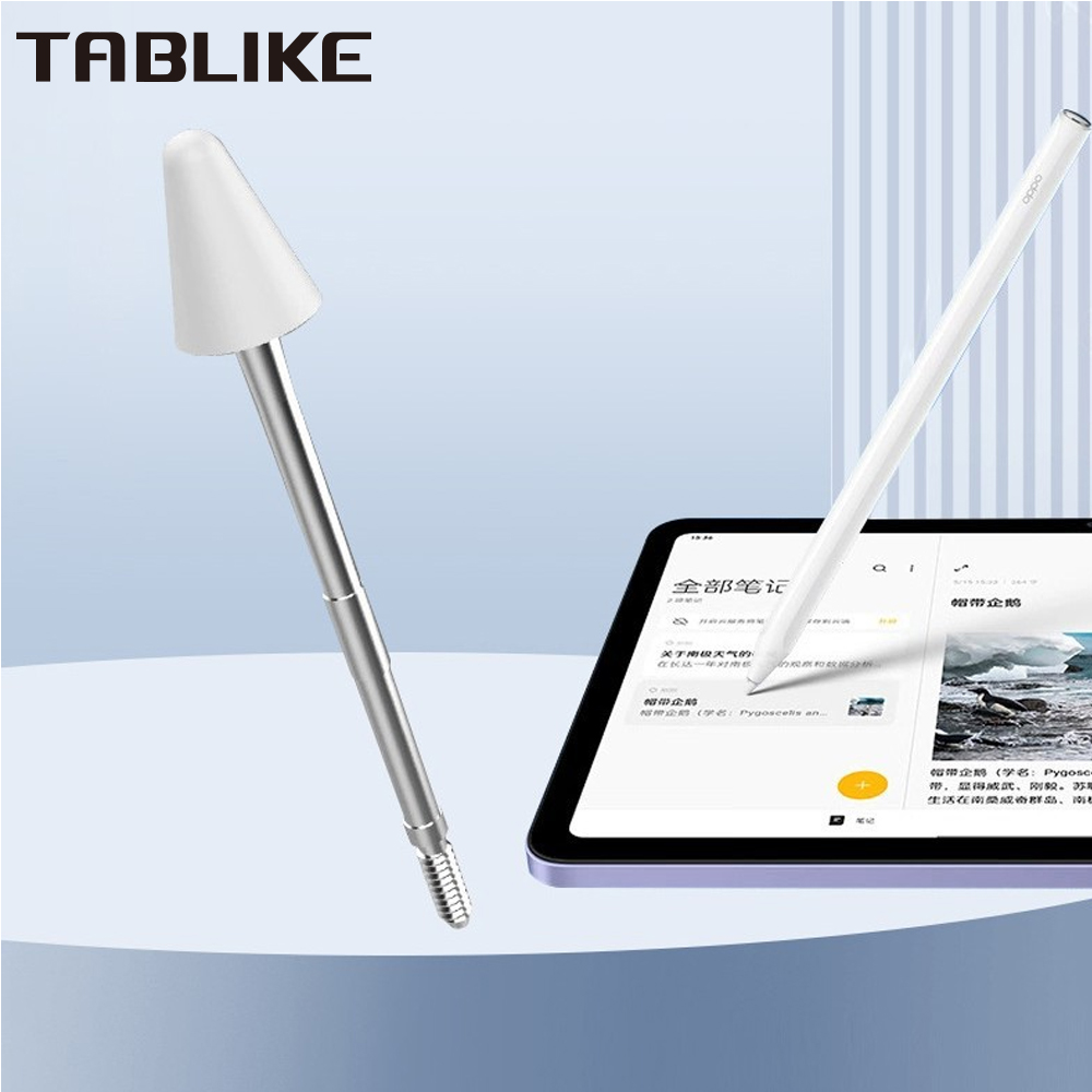 TABLIKE Pen Tip for OPPO Penci - Oppo Tablet Accessories 评论和价格
