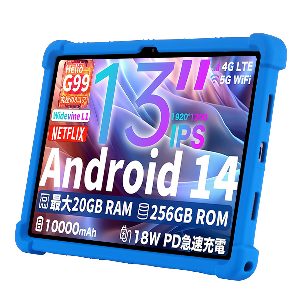 Tablet Funda For Teclast T65 M - Teclast Tablet Accessories 评论和价格