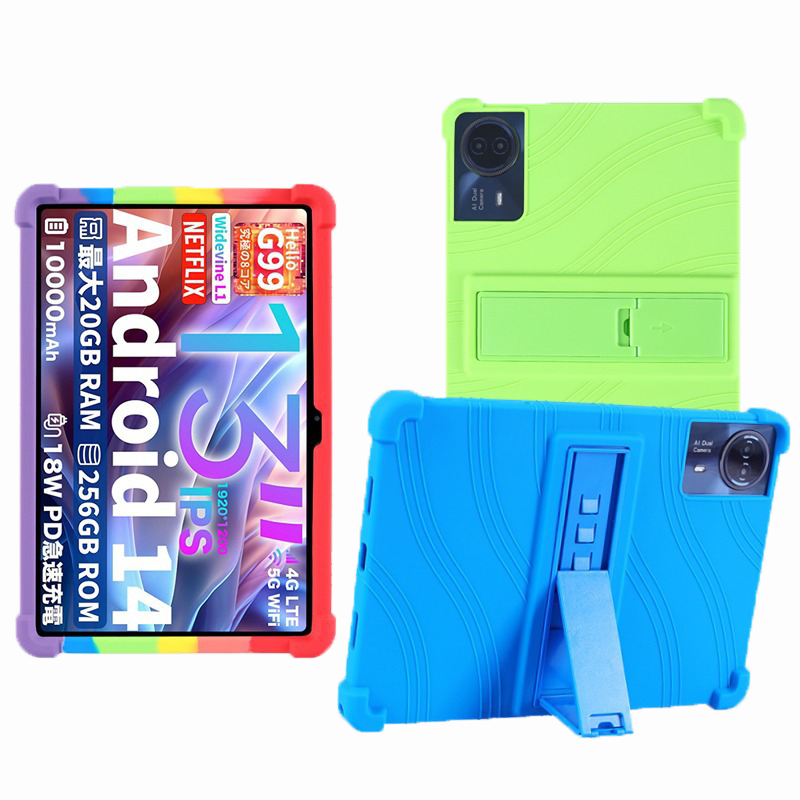 Tablet Funda For Teclast T65 M - Teclast Tablet Accessories 评论和价格